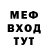 Метадон белоснежный Aron Shell