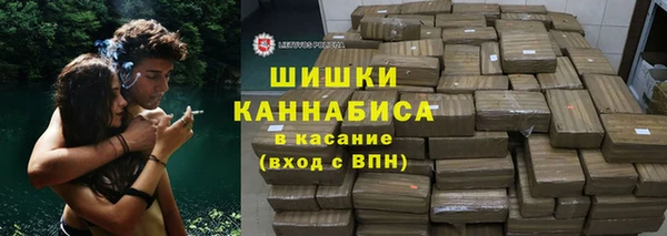 амфетамин Ростов