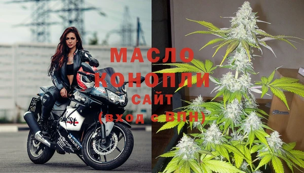 амфетамин Ростов