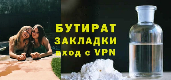 кокаин колумбия Вязьма