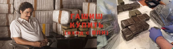 амфетамин Ростов