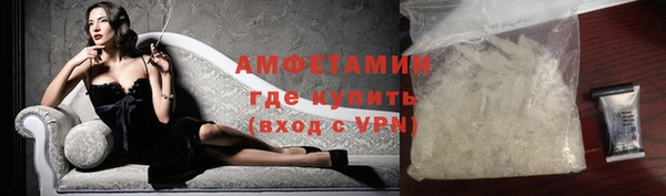 кокаин колумбия Горно-Алтайск