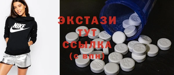 амфетамин Ростов