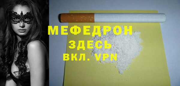 кокаин колумбия Вязьма