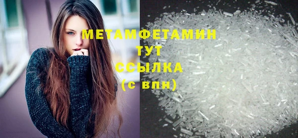 кокаин колумбия Горно-Алтайск
