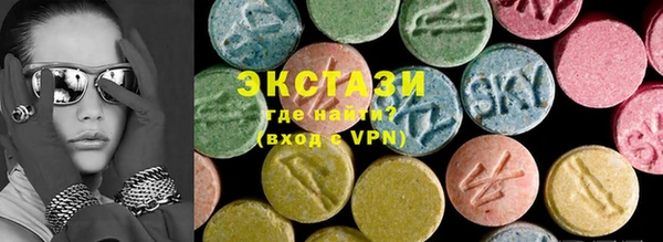 амфетамин Ростов