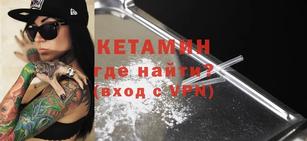 амфетамин Ростов