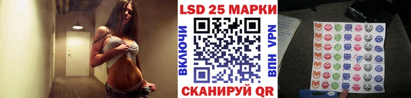 что такое наркотик Кола Марки N-bome 1,8мг