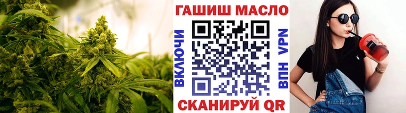 Дистиллят ТГК концентрат Кола